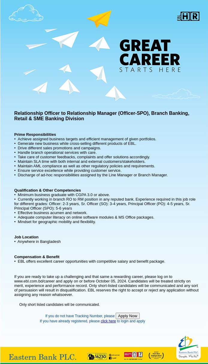 ইস্টার্ন-ব্যাংক-নিয়োগ-বিজ্ঞপ্তি-২০২৪