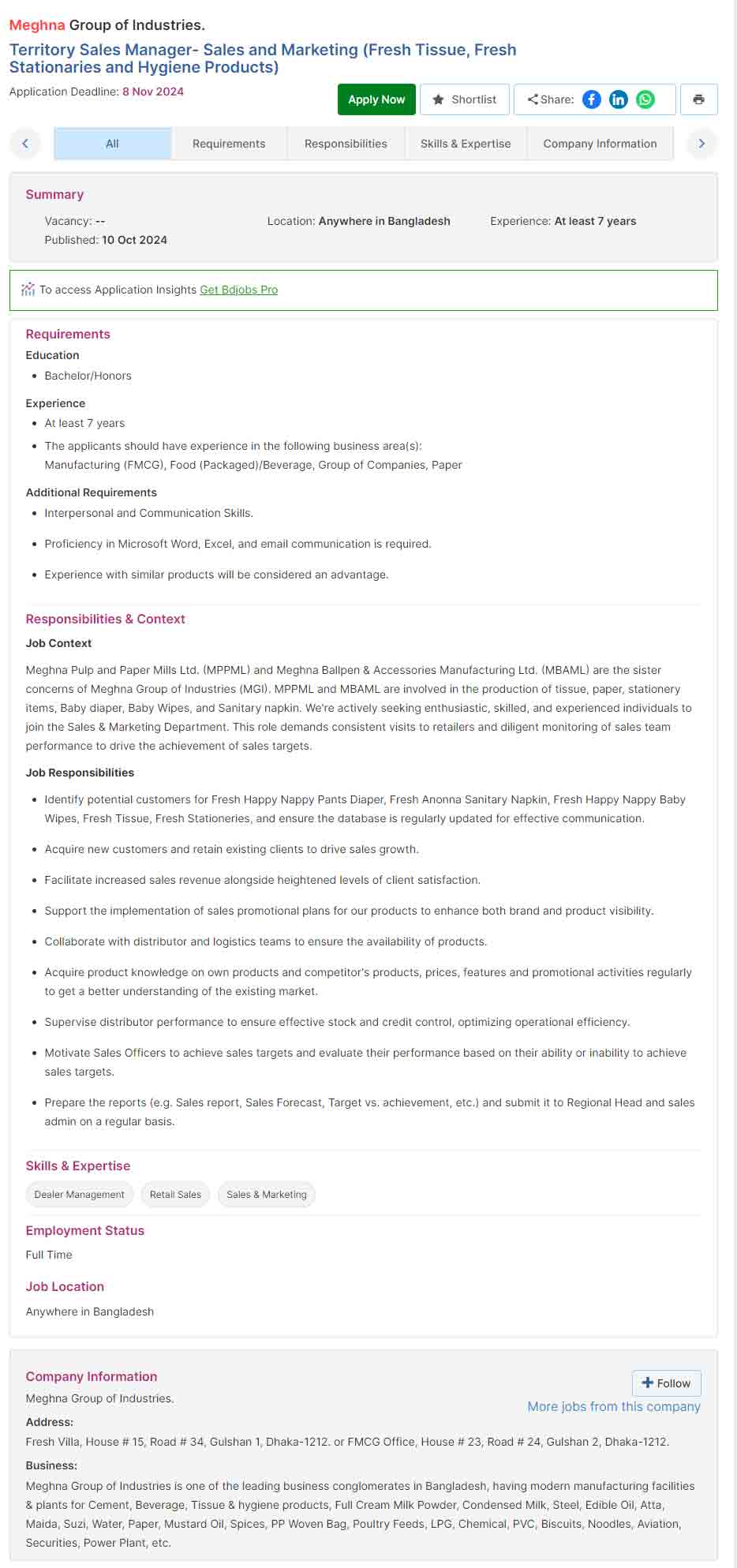 মেঘনা গ্রুপ নিয়োগ বিজ্ঞপ্তি ২০২৪ - Meghna Group Job Circular 2024 24-10-24--1