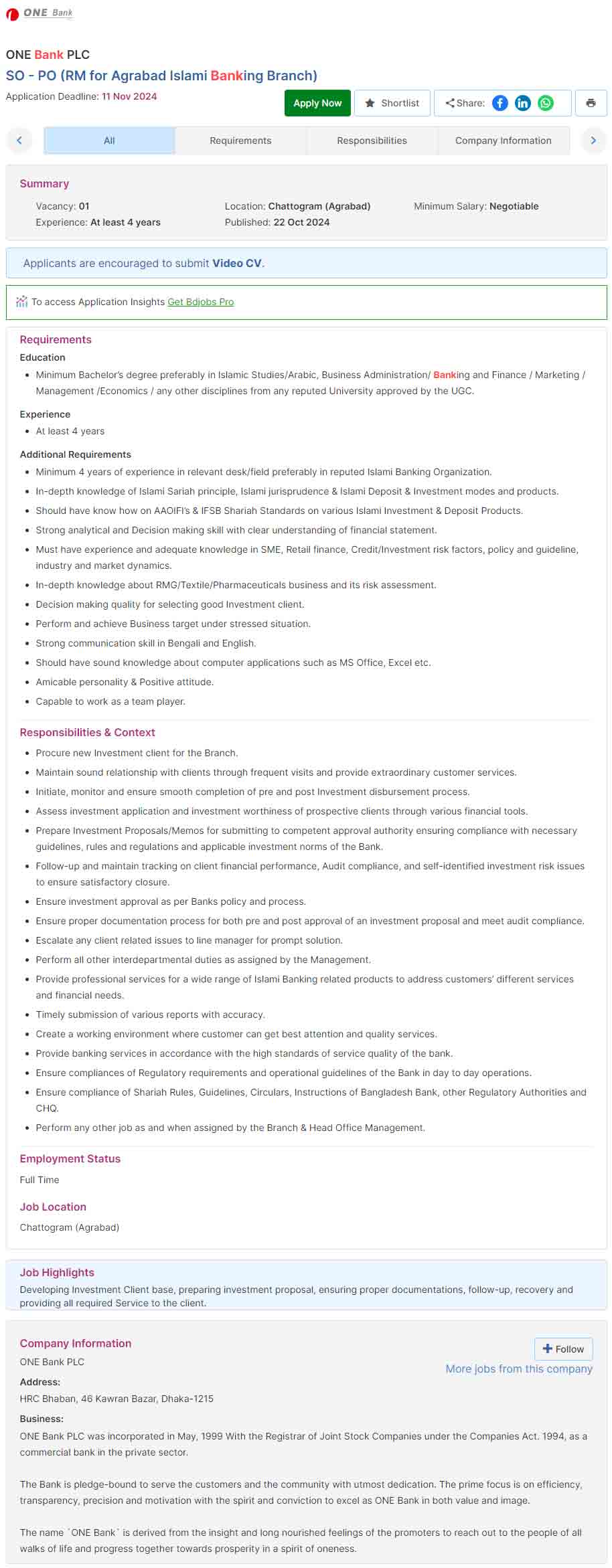 ওয়ান ব্যাংক নিয়োগ বিজ্ঞপ্তি ২০২৪ - One Bank Job Circular 2024 1