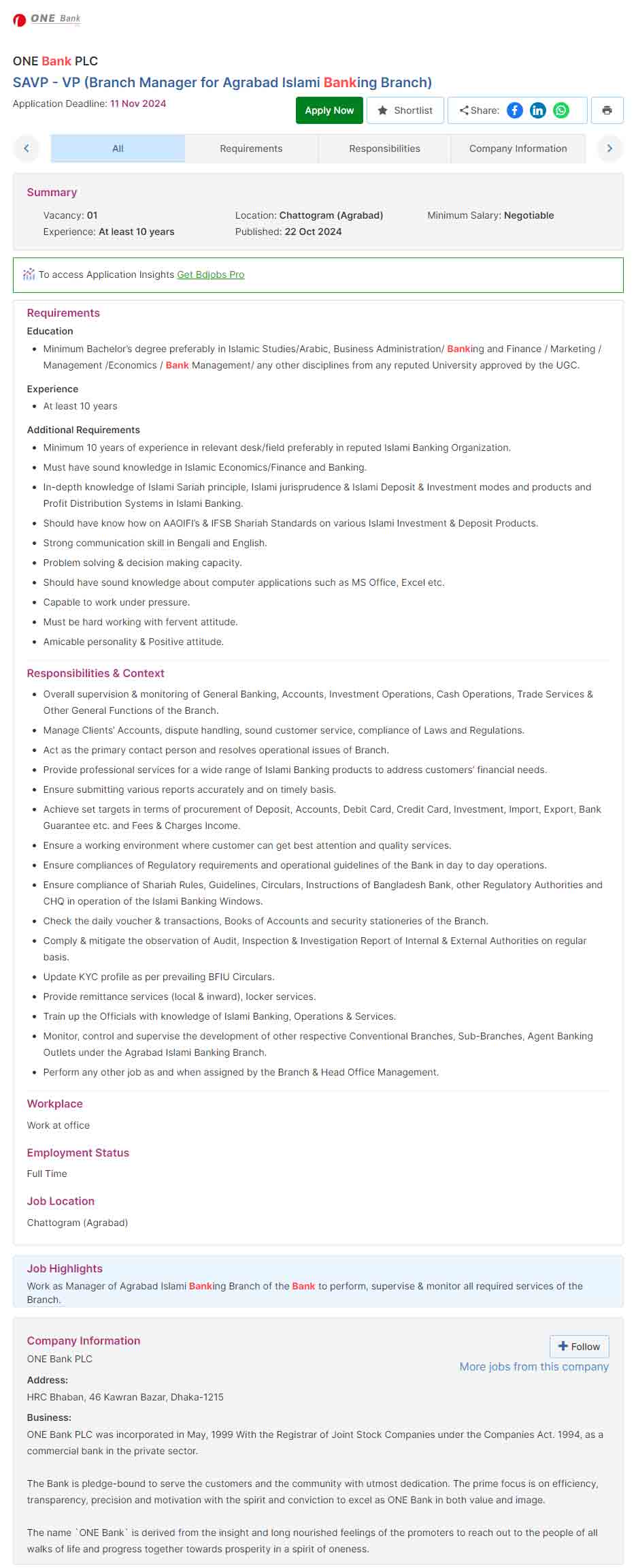 ওয়ান ব্যাংক নিয়োগ বিজ্ঞপ্তি ২০২৪ - One Bank Job Circular 2024 2