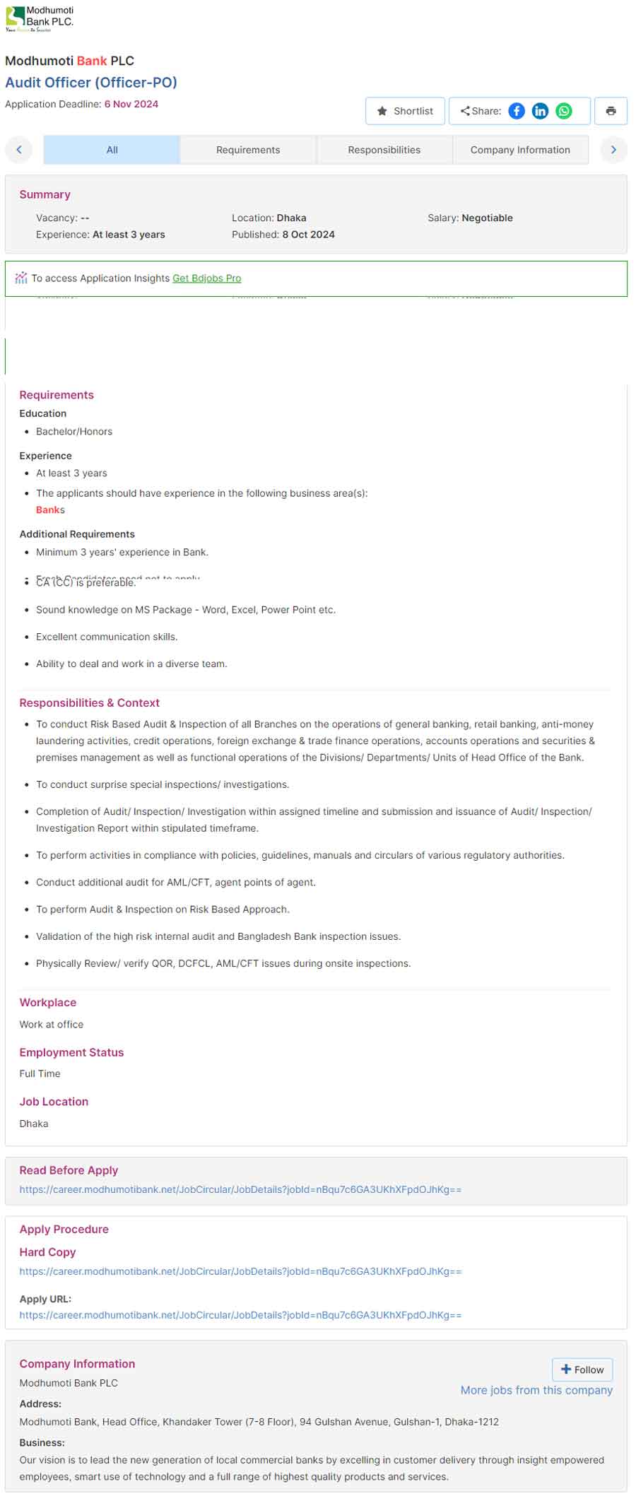 মধুমতি-ব্যাংক-নিয়োগ-বিজ্ঞপ্তি-২০২৪-2