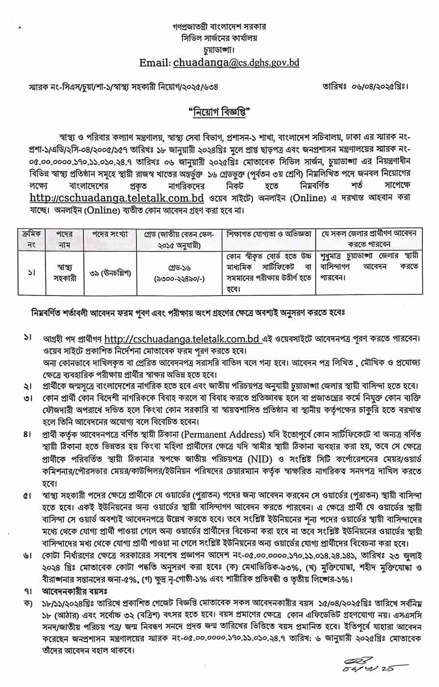 U külotsiz shahar boylab yuradi. Menga mushuk videosini korsating